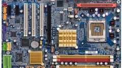 How to fix the motherboard