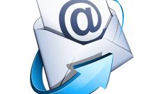 Как выбрать электронную почту