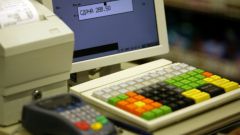 How to install cash register