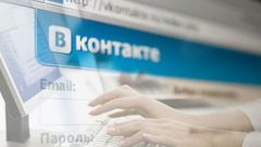 How to view all news Vkontakte
