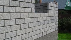 How to put lightweight aggregate blocks
