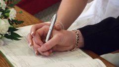How to make a marriage contract