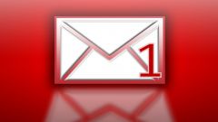 How to set alert mail