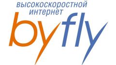 Как настроить гостевое соединение byfly