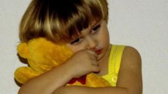 Как преодолеть детскую застенчивость