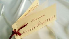 How to write wedding invitations