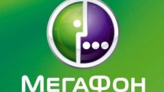 How to connect CLIR on the network MegaFon