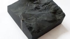 How to distinguish the real shungite
