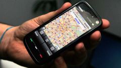 How to install navigation on your phone