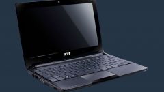 How to remove buttons on an Acer laptop