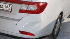 How to repair a cracked bumper