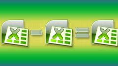 Как в Excel вычитать
