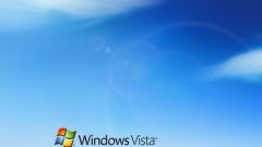 Как восстановить реестр Windows Vista