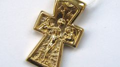 How to choose a gold cross