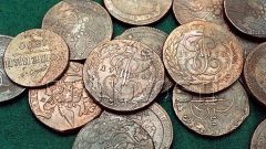 Как определить старинную монету