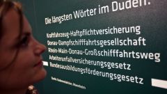 Как читать немецкие слова