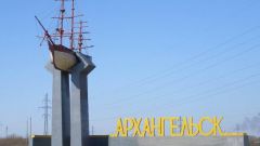 Where to go in Arkhangelsk