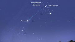 How to find Sirius in the sky
