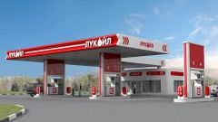 How to activate the card LUKOIL