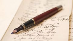 How to learn to write quickly by hand