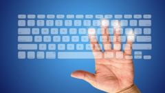 How to enable virtual keyboard