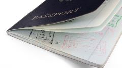 How to fill out an application for a passport for a pensioner