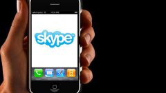 How to change the background in Skype