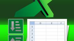 Как в Excel отсортировать данные