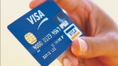 How to recover your Bank card