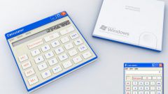 How to enable calculator on the computer