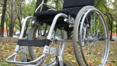 How to apply for disability in internat