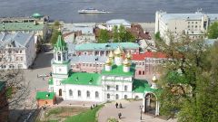 How to find address by phone in Nizhny Novgorod