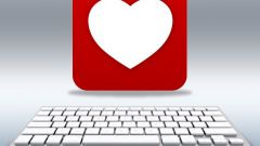 Как на клавиатуре сделать сердце