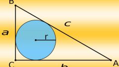 Как вписать круг в прямоугольный треугольник
