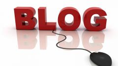 Как начать вести  свой блог