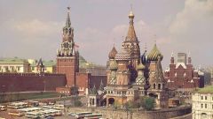 Как получить регистрацию в Москве для граждан РФ
