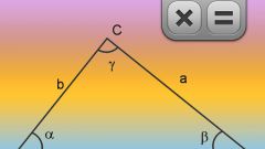 Как вычислить площадь и периметр треугольника