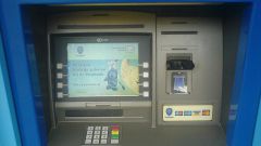 Как обращаться с банкоматом