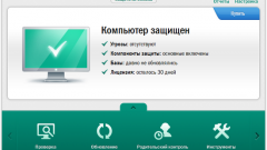 Как обновить Касперский Кристал