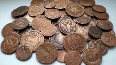 How to find old coins