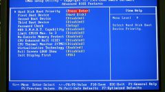Как вызвать BIOS на ноутбуке