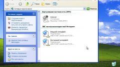 Как в Windows XP настроить VPN-соединение