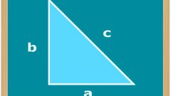 How to find the third side if we know the angle