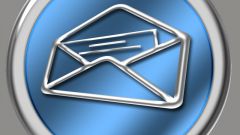 Как отправить сообщение  на e-mail