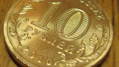 Как определить монетный двор монеты