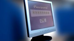 Как ввести пароль и домен