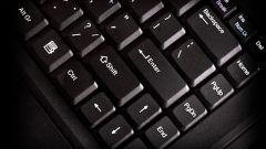 Как включить цифровую клавиатуру