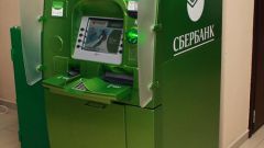 Как перевести деньги через банкомат Сбербанка