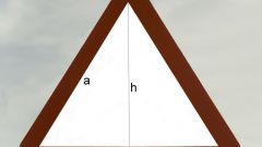 Как по высоте в равностороннем треугольнике найти его площадь