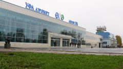 How to get to the airport in Ufa